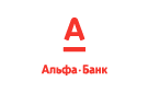 Банк Альфа-Банк в Кавказской